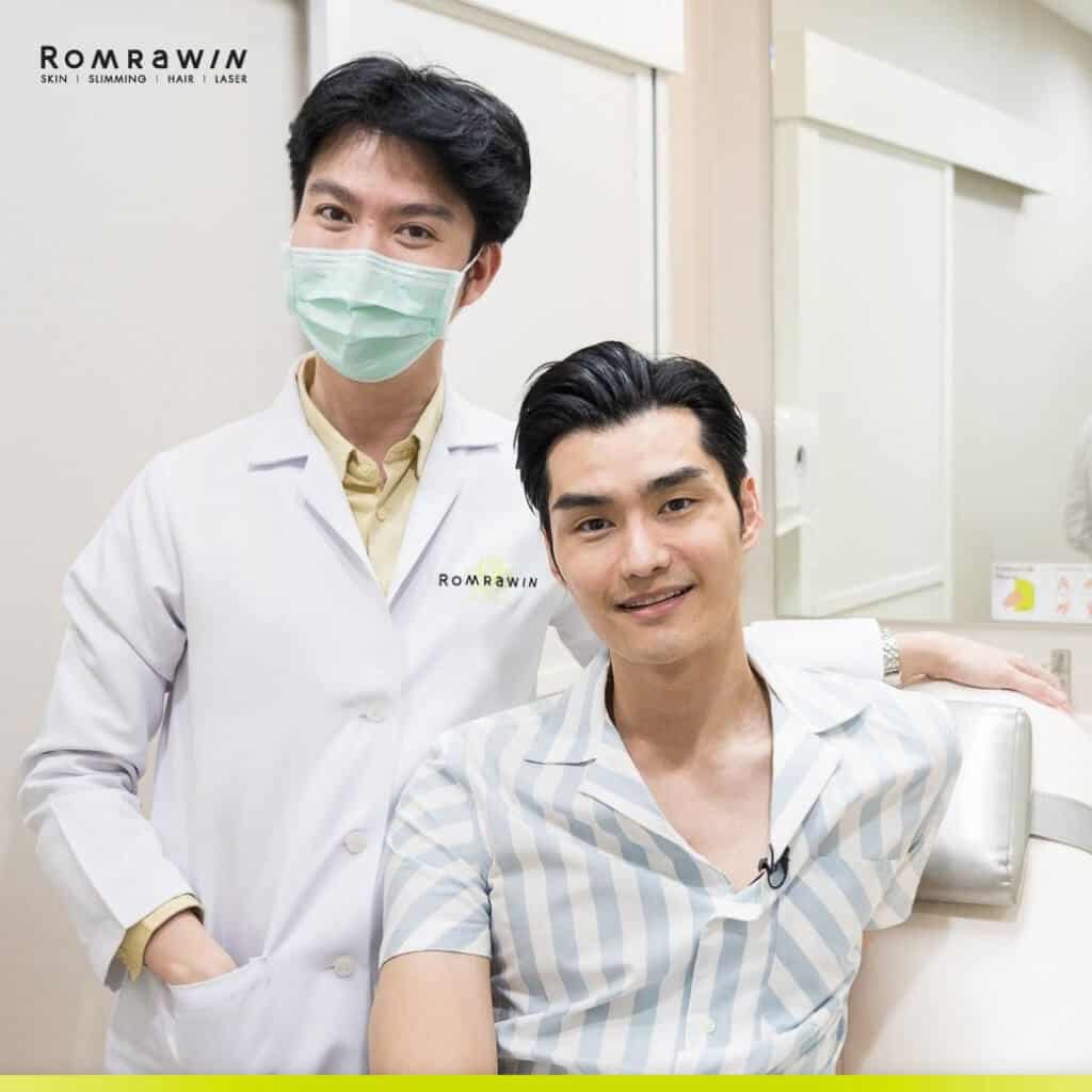 ร่องตาลึกทำอย่างไรดี